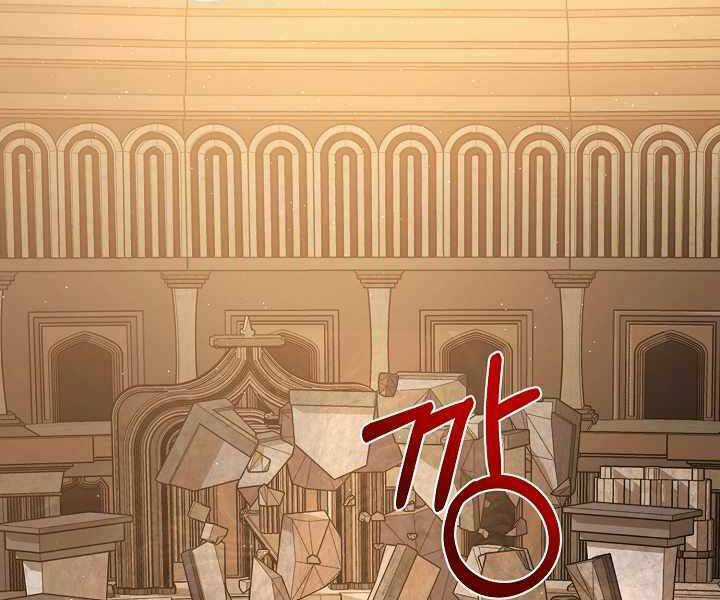 Nhà Hàng Bình Dân Của Anh Hùng Trở Về Chapter 35 trang 54