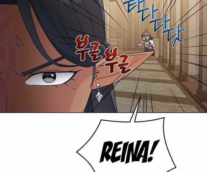 Nhà Hàng Bình Dân Của Anh Hùng Trở Về Chapter 35 trang 65