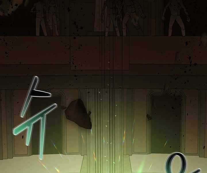 Nhà Hàng Bình Dân Của Anh Hùng Trở Về Chapter 36 trang 10