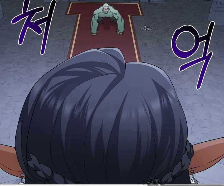 Nhà Hàng Bình Dân Của Anh Hùng Trở Về Chapter 36 trang 108