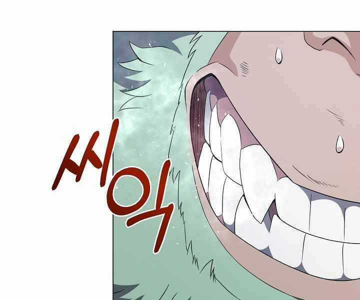 Nhà Hàng Bình Dân Của Anh Hùng Trở Về Chapter 36 trang 114