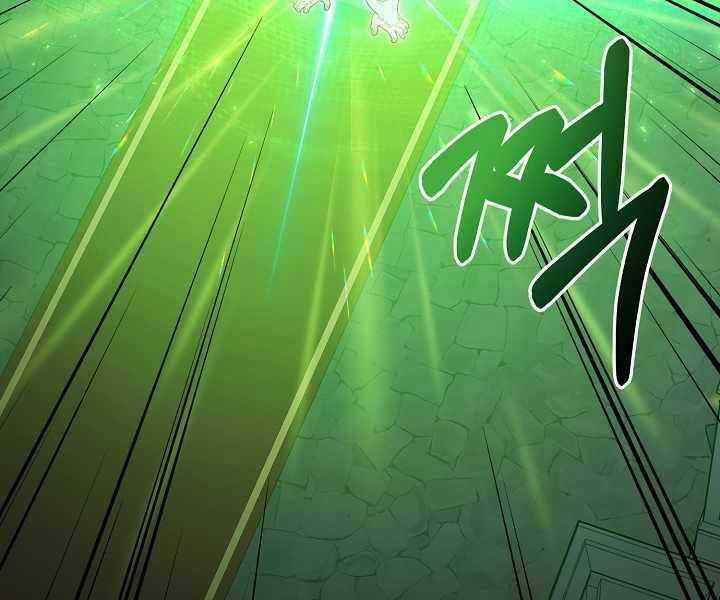 Nhà Hàng Bình Dân Của Anh Hùng Trở Về Chapter 36 trang 120