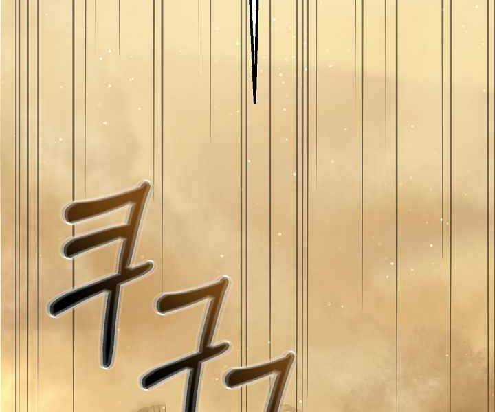 Nhà Hàng Bình Dân Của Anh Hùng Trở Về Chapter 36 trang 123