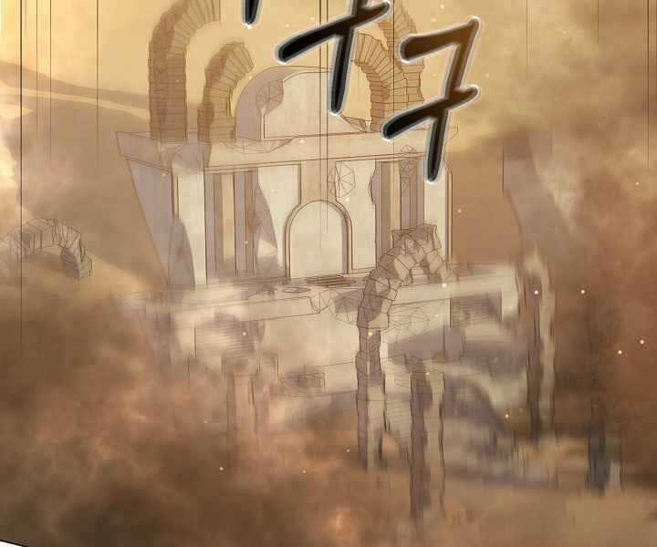 Nhà Hàng Bình Dân Của Anh Hùng Trở Về Chapter 36 trang 124