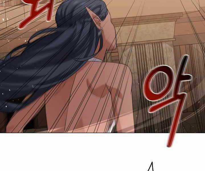 Nhà Hàng Bình Dân Của Anh Hùng Trở Về Chapter 36 trang 24