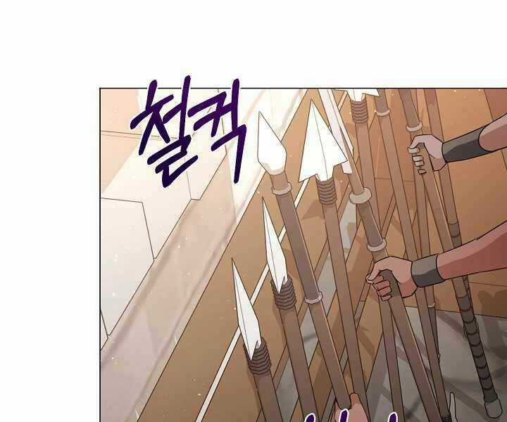 Nhà Hàng Bình Dân Của Anh Hùng Trở Về Chapter 36 trang 27