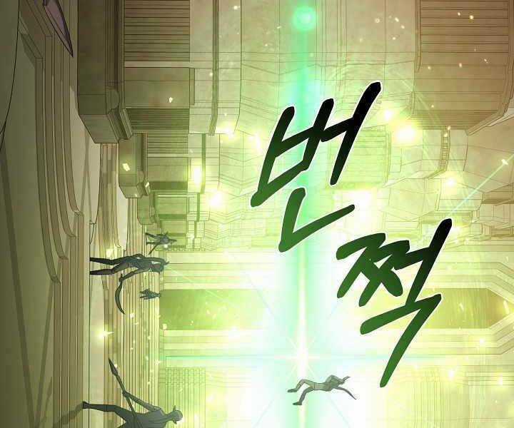 Nhà Hàng Bình Dân Của Anh Hùng Trở Về Chapter 36 trang 46