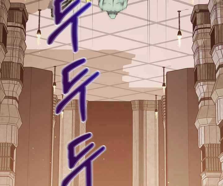 Nhà Hàng Bình Dân Của Anh Hùng Trở Về Chapter 36 trang 57