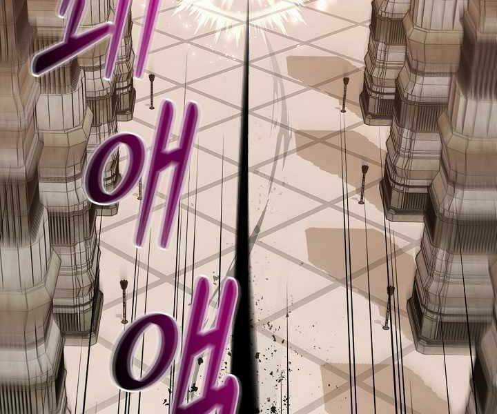 Nhà Hàng Bình Dân Của Anh Hùng Trở Về Chapter 36 trang 76