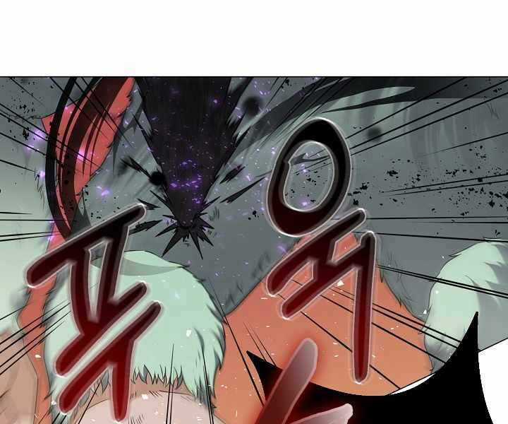 Nhà Hàng Bình Dân Của Anh Hùng Trở Về Chapter 36 trang 79