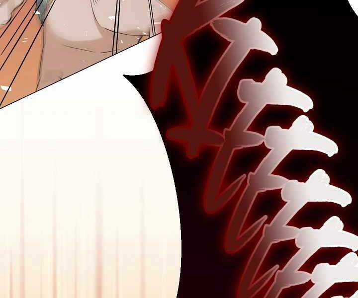 Nhà Hàng Bình Dân Của Anh Hùng Trở Về Chapter 36 trang 80