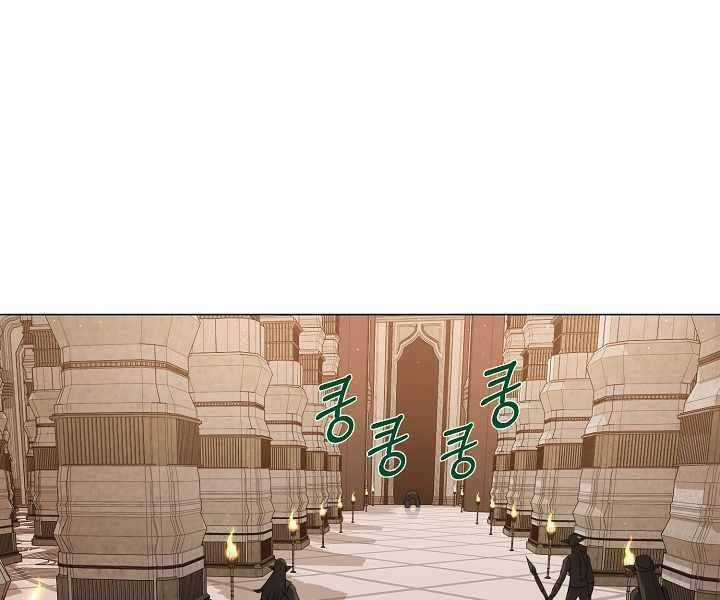 Nhà Hàng Bình Dân Của Anh Hùng Trở Về Chapter 36 trang 83