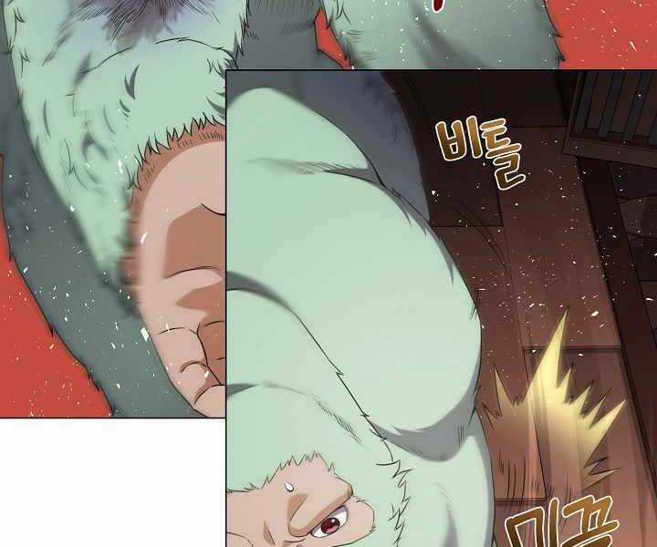 Nhà Hàng Bình Dân Của Anh Hùng Trở Về Chapter 36 trang 92