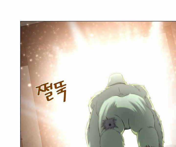 Nhà Hàng Bình Dân Của Anh Hùng Trở Về Chapter 36 trang 97