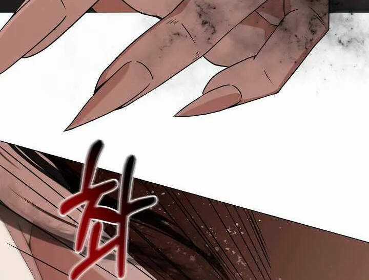 Nhà Hàng Bình Dân Của Anh Hùng Trở Về Chapter 37 trang 103