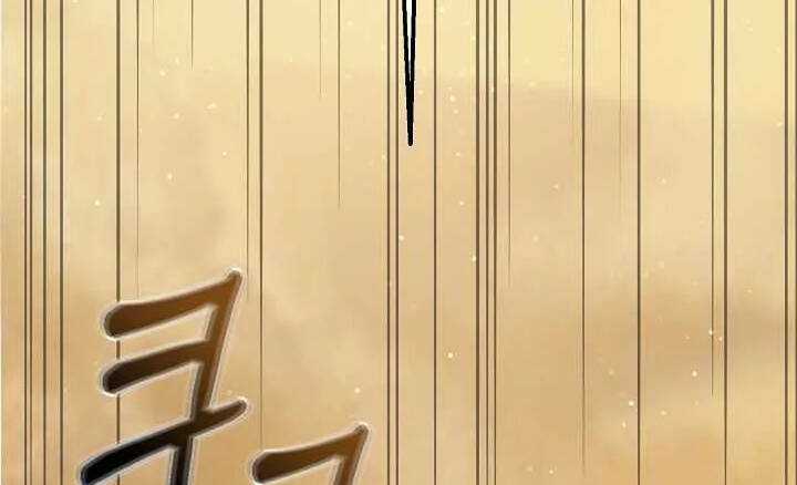 Nhà Hàng Bình Dân Của Anh Hùng Trở Về Chapter 37 trang 12