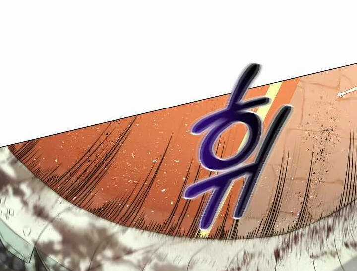 Nhà Hàng Bình Dân Của Anh Hùng Trở Về Chapter 37 trang 44