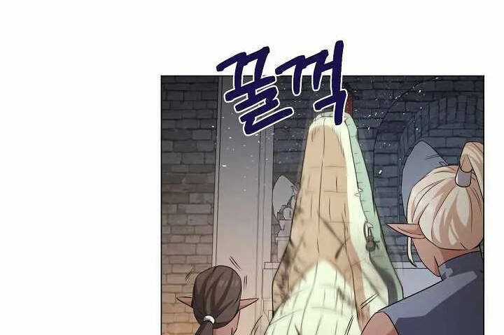 Nhà Hàng Bình Dân Của Anh Hùng Trở Về Chapter 37 trang 53