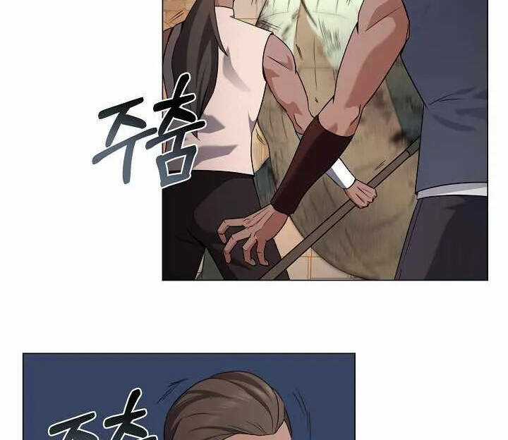 Nhà Hàng Bình Dân Của Anh Hùng Trở Về Chapter 37 trang 54