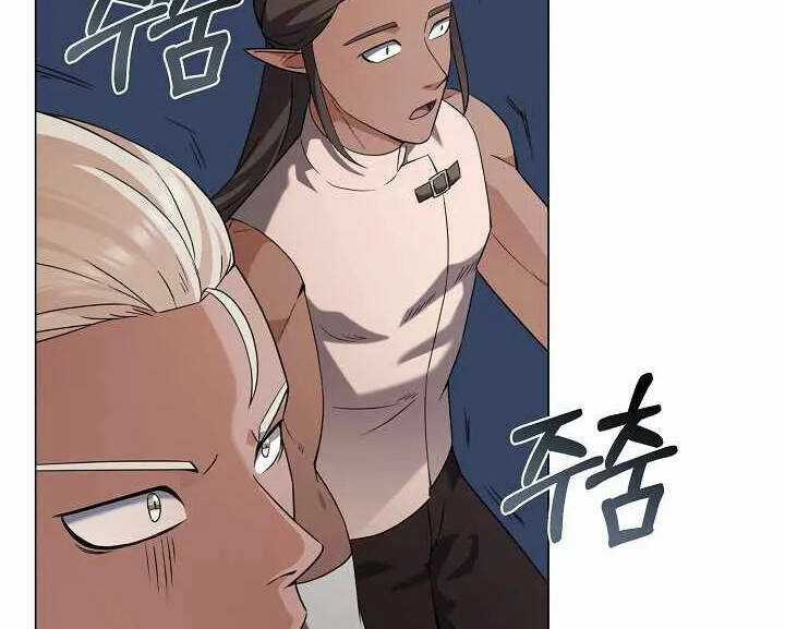 Nhà Hàng Bình Dân Của Anh Hùng Trở Về Chapter 37 trang 55