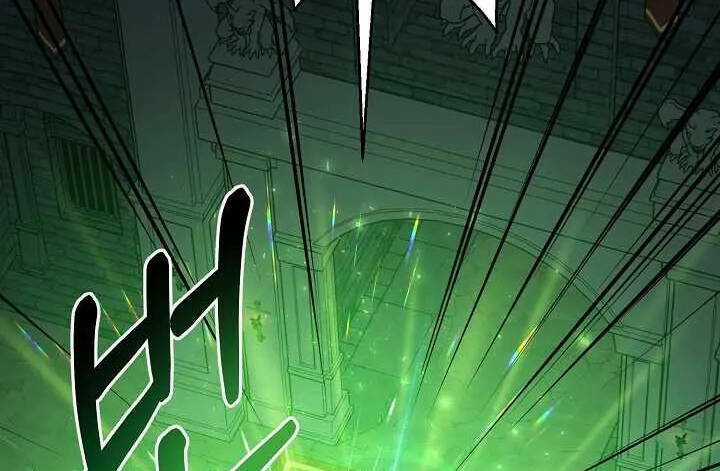 Nhà Hàng Bình Dân Của Anh Hùng Trở Về Chapter 37 trang 7