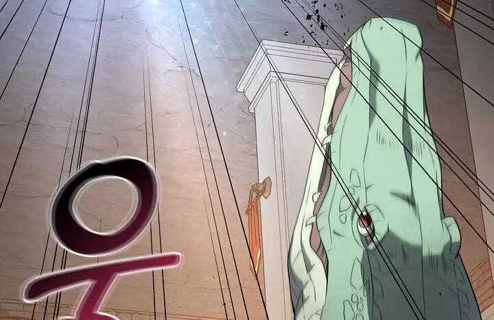 Nhà Hàng Bình Dân Của Anh Hùng Trở Về Chapter 37 trang 77