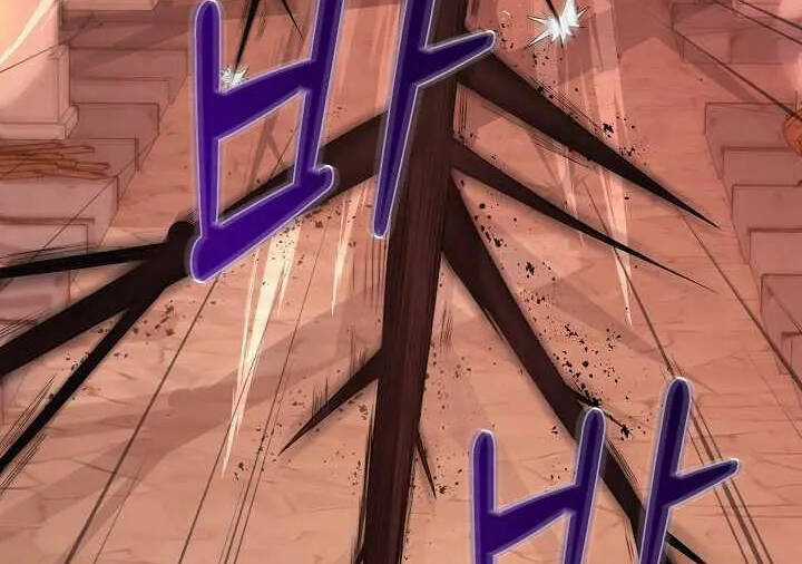 Nhà Hàng Bình Dân Của Anh Hùng Trở Về Chapter 38 trang 107