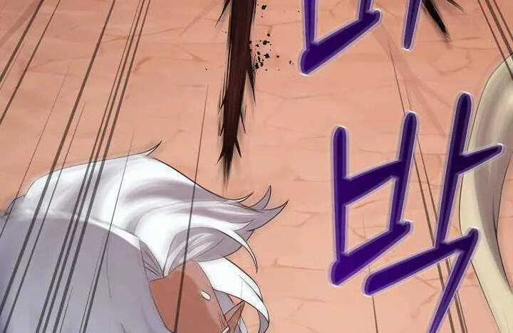 Nhà Hàng Bình Dân Của Anh Hùng Trở Về Chapter 38 trang 108