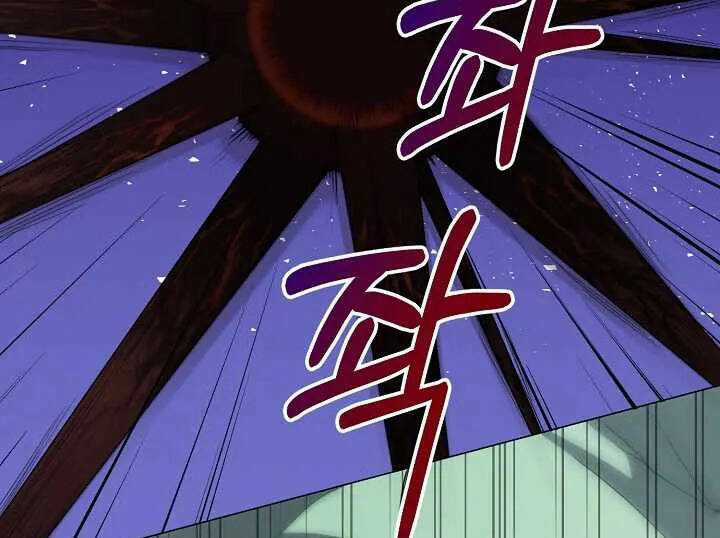 Nhà Hàng Bình Dân Của Anh Hùng Trở Về Chapter 38 trang 16