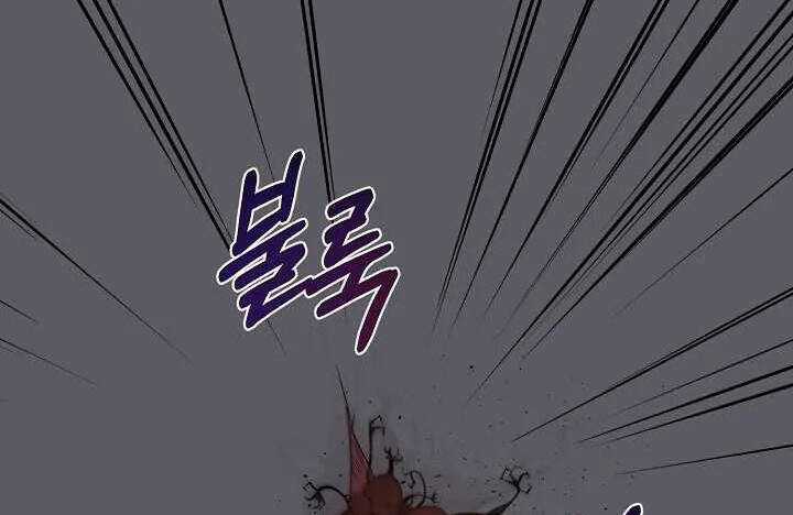 Nhà Hàng Bình Dân Của Anh Hùng Trở Về Chapter 38 trang 34