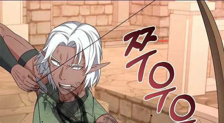 Nhà Hàng Bình Dân Của Anh Hùng Trở Về Chapter 38 trang 74