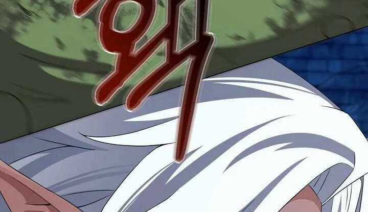 Nhà Hàng Bình Dân Của Anh Hùng Trở Về Chapter 38 trang 87