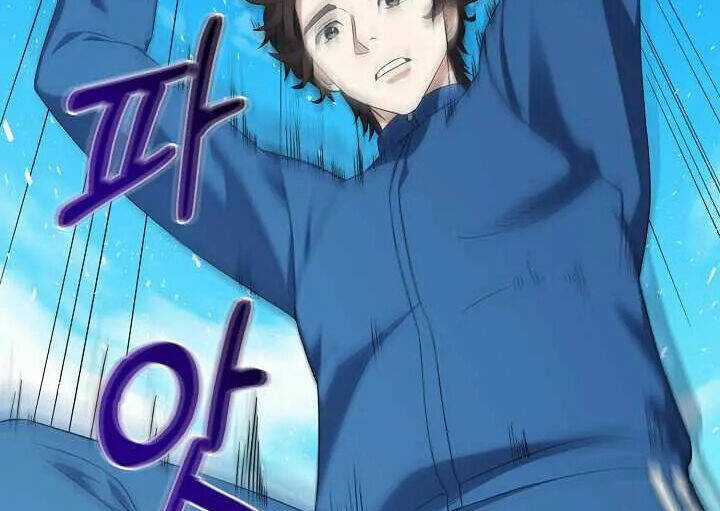 Nhà Hàng Bình Dân Của Anh Hùng Trở Về Chapter 39 trang 54