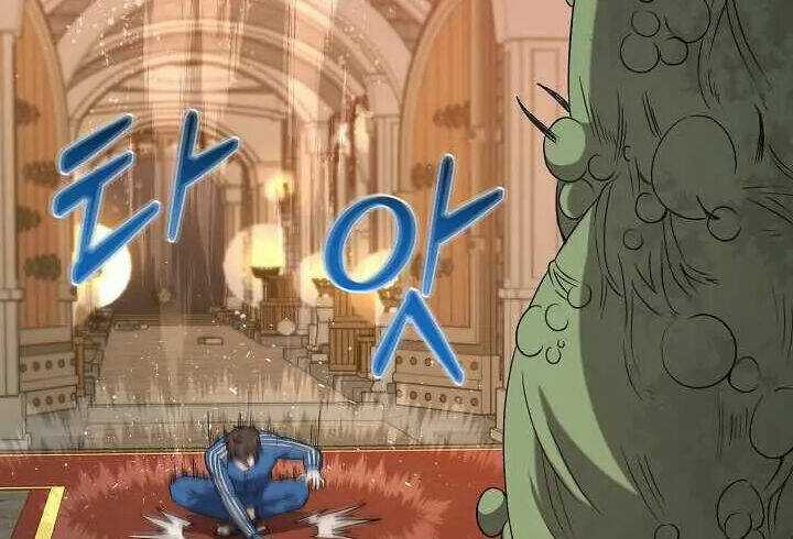 Nhà Hàng Bình Dân Của Anh Hùng Trở Về Chapter 39 trang 58