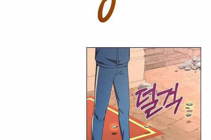 Nhà Hàng Bình Dân Của Anh Hùng Trở Về Chapter 39 trang 65