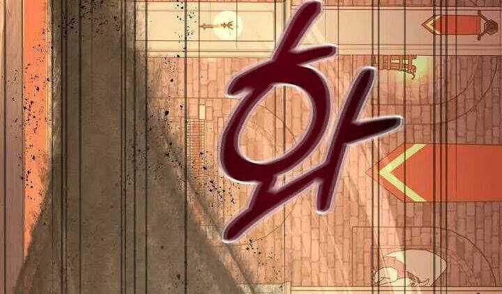 Nhà Hàng Bình Dân Của Anh Hùng Trở Về Chapter 39 trang 76