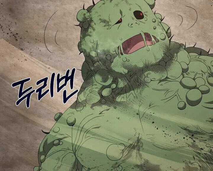 Nhà Hàng Bình Dân Của Anh Hùng Trở Về Chapter 39 trang 85