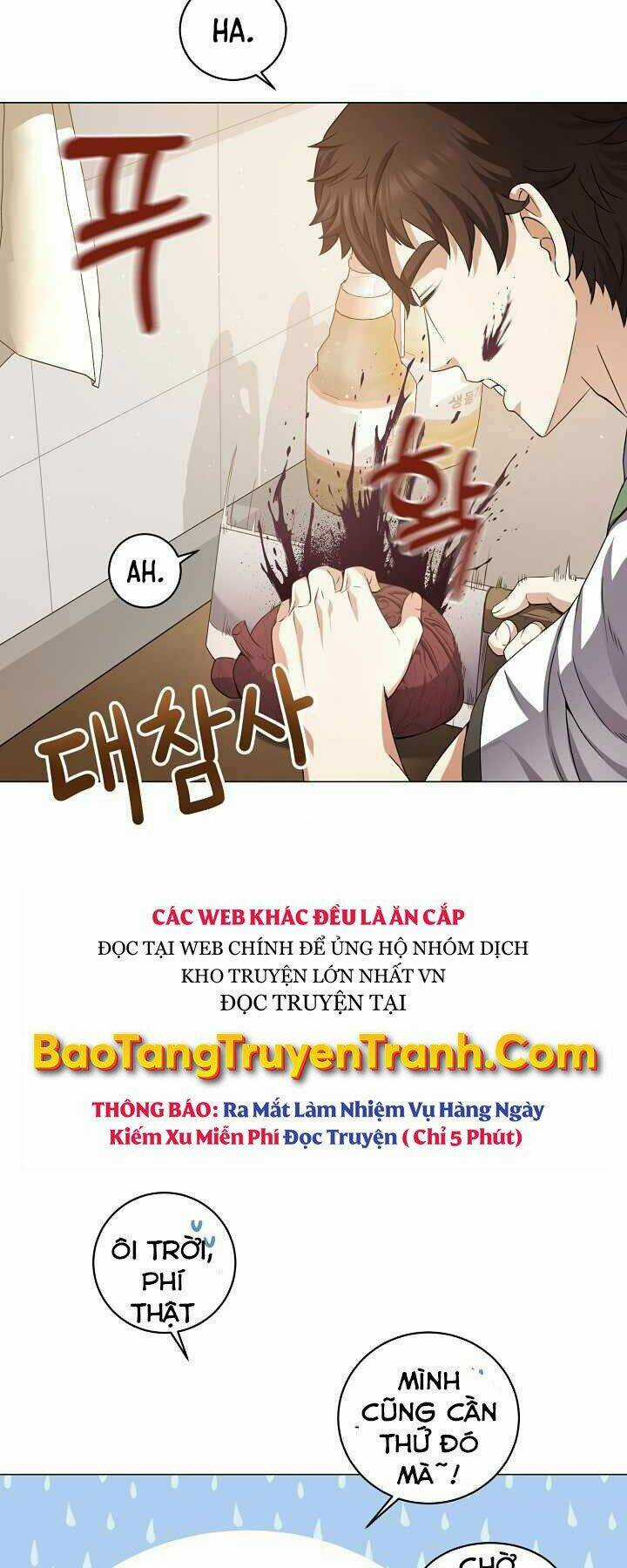 Nhà Hàng Bình Dân Của Anh Hùng Trở Về Chapter 5 trang 25