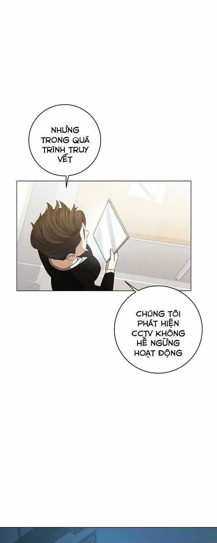 Nhà Hàng Bình Dân Của Anh Hùng Trở Về Chapter 6 trang 24