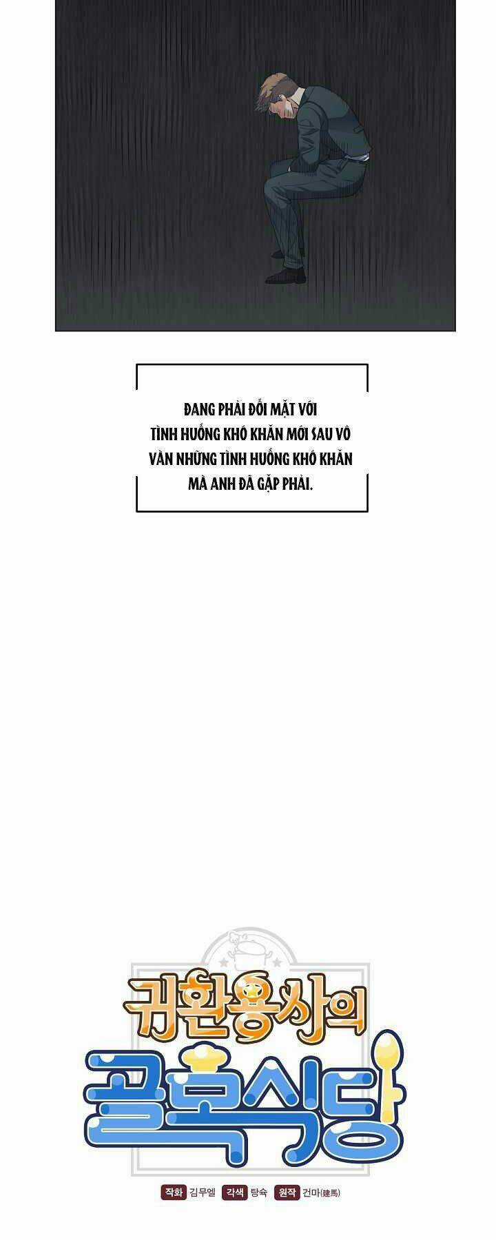 Nhà Hàng Bình Dân Của Anh Hùng Trở Về Chapter 6 trang 3