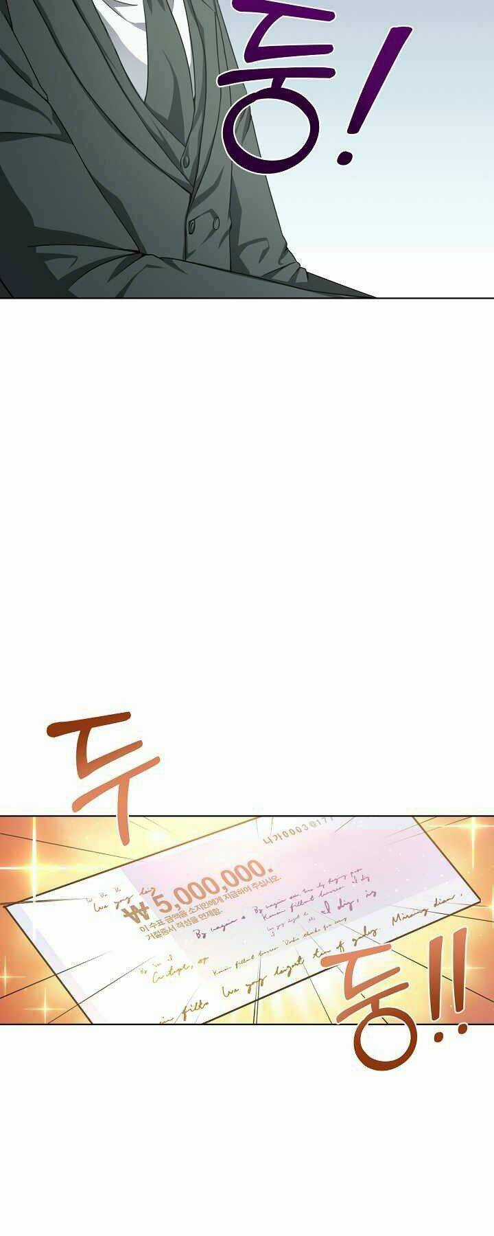 Nhà Hàng Bình Dân Của Anh Hùng Trở Về Chapter 8 trang 12