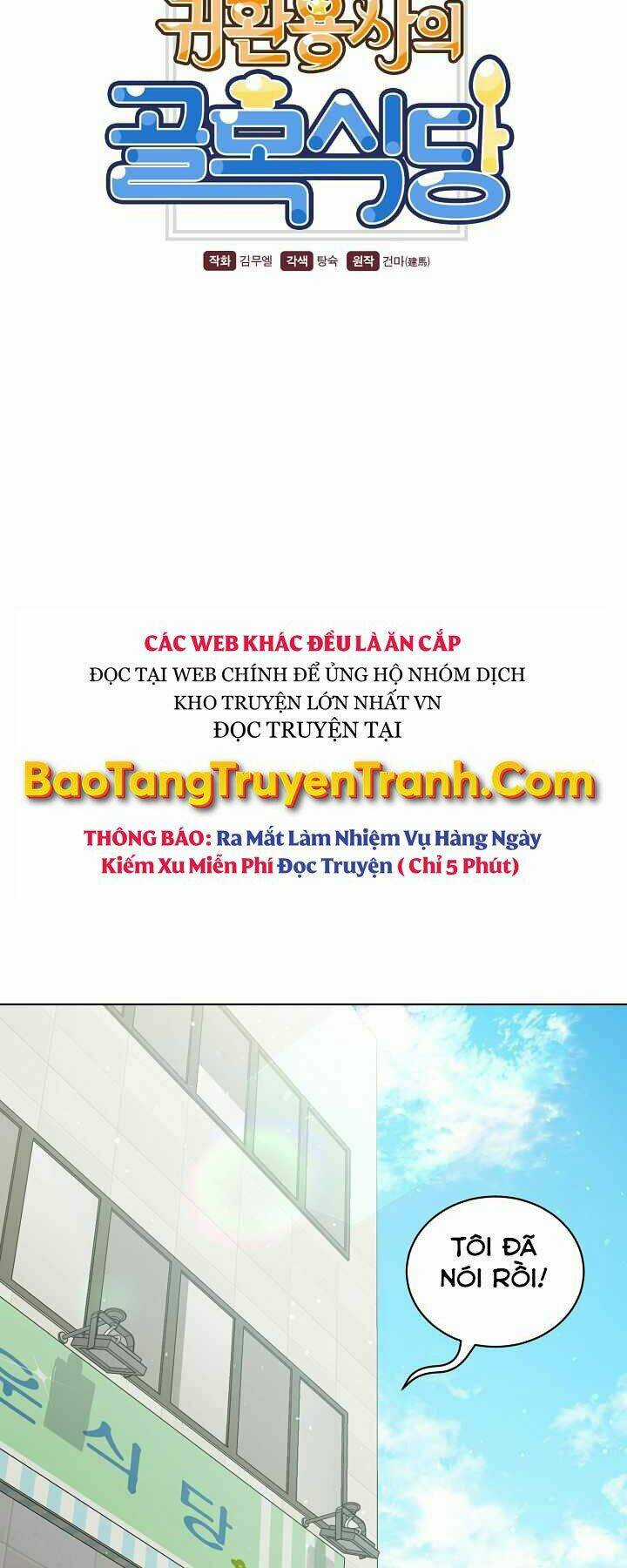 Nhà Hàng Bình Dân Của Anh Hùng Trở Về Chapter 8 trang 9