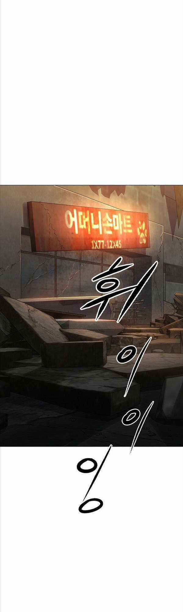 Nhà Hàng Hòa Bình Chapter 1 trang 65