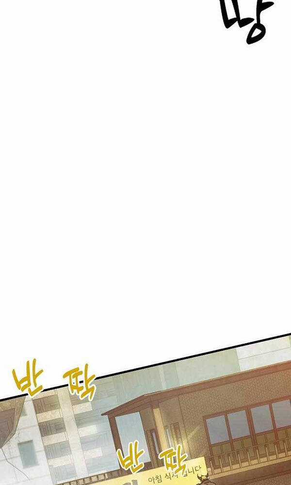 Nhà Hàng Hòa Bình Chapter 2 trang 151