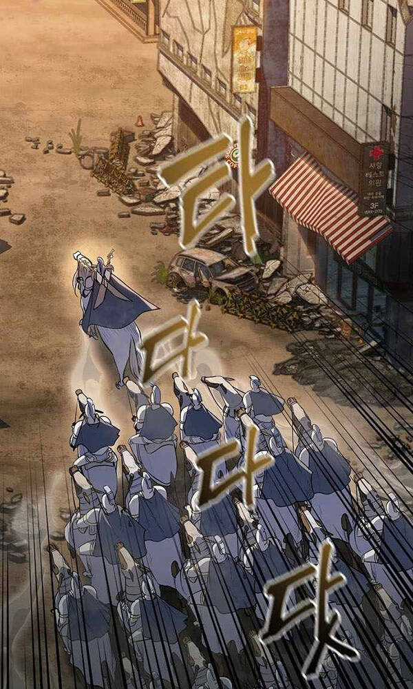 Nhà Hàng Hòa Bình Chapter 2 trang 88