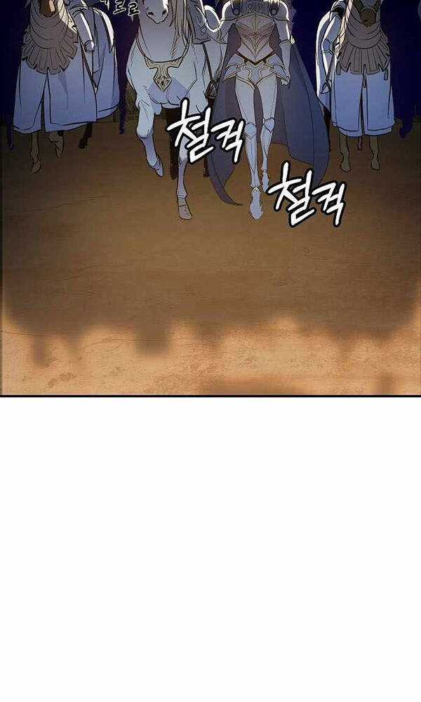 Nhà Hàng Hòa Bình Chapter 2 trang 93