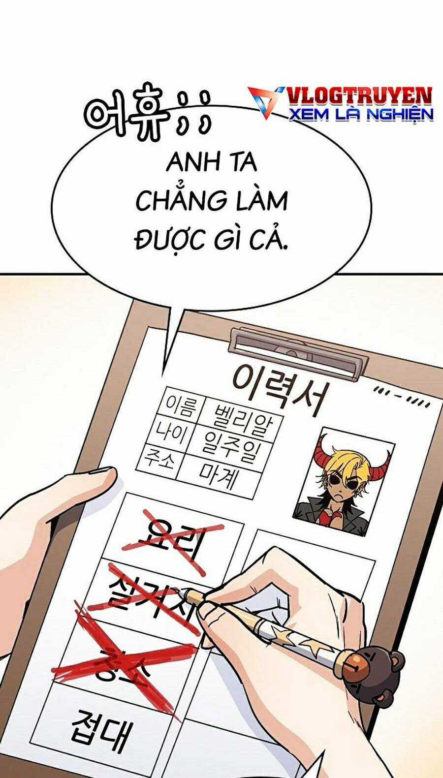 Nhà Hàng Hòa Bình Chapter 3 trang 25