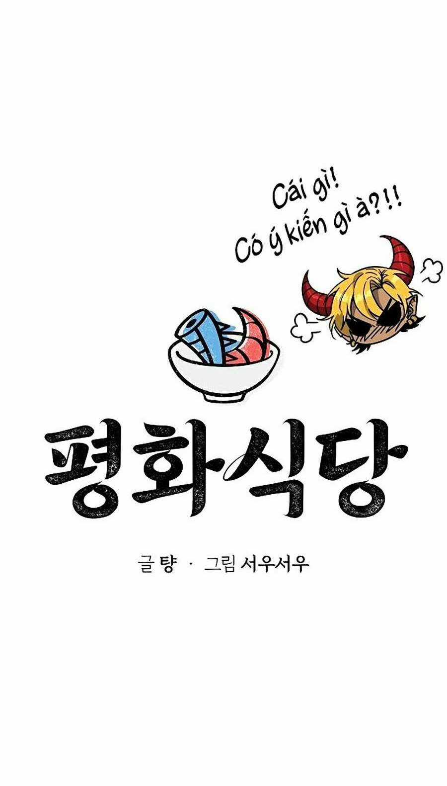 Nhà Hàng Hòa Bình Chapter 3 trang 7