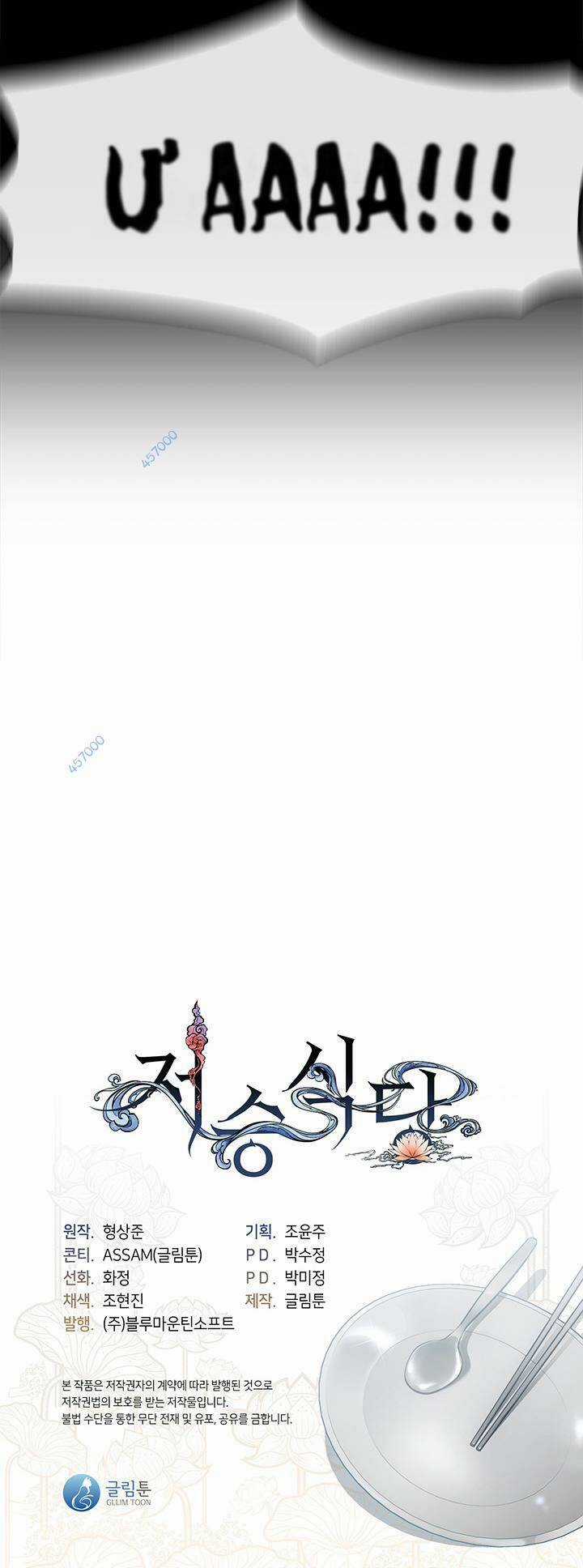 Nhà Hàng Nơi Suối Vàng Chapter 10 trang 71