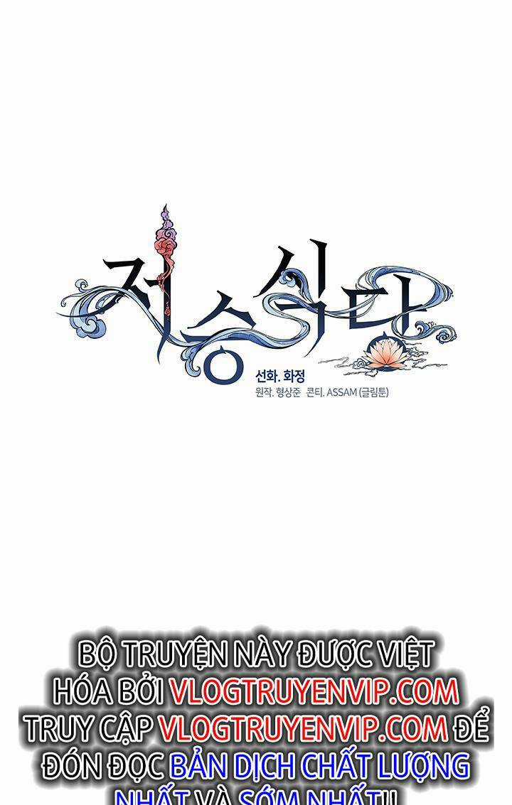 Nhà Hàng Nơi Suối Vàng Chapter 11 trang 32